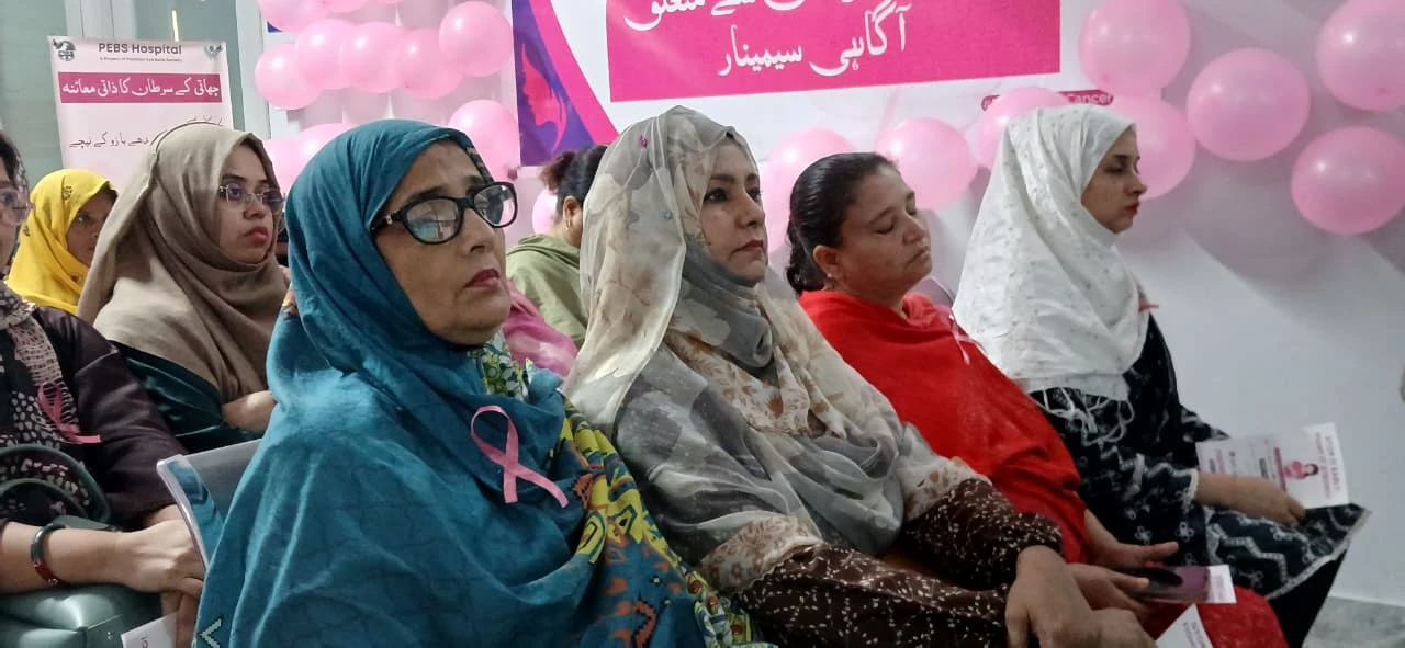 PEBS Community Outreach Programme