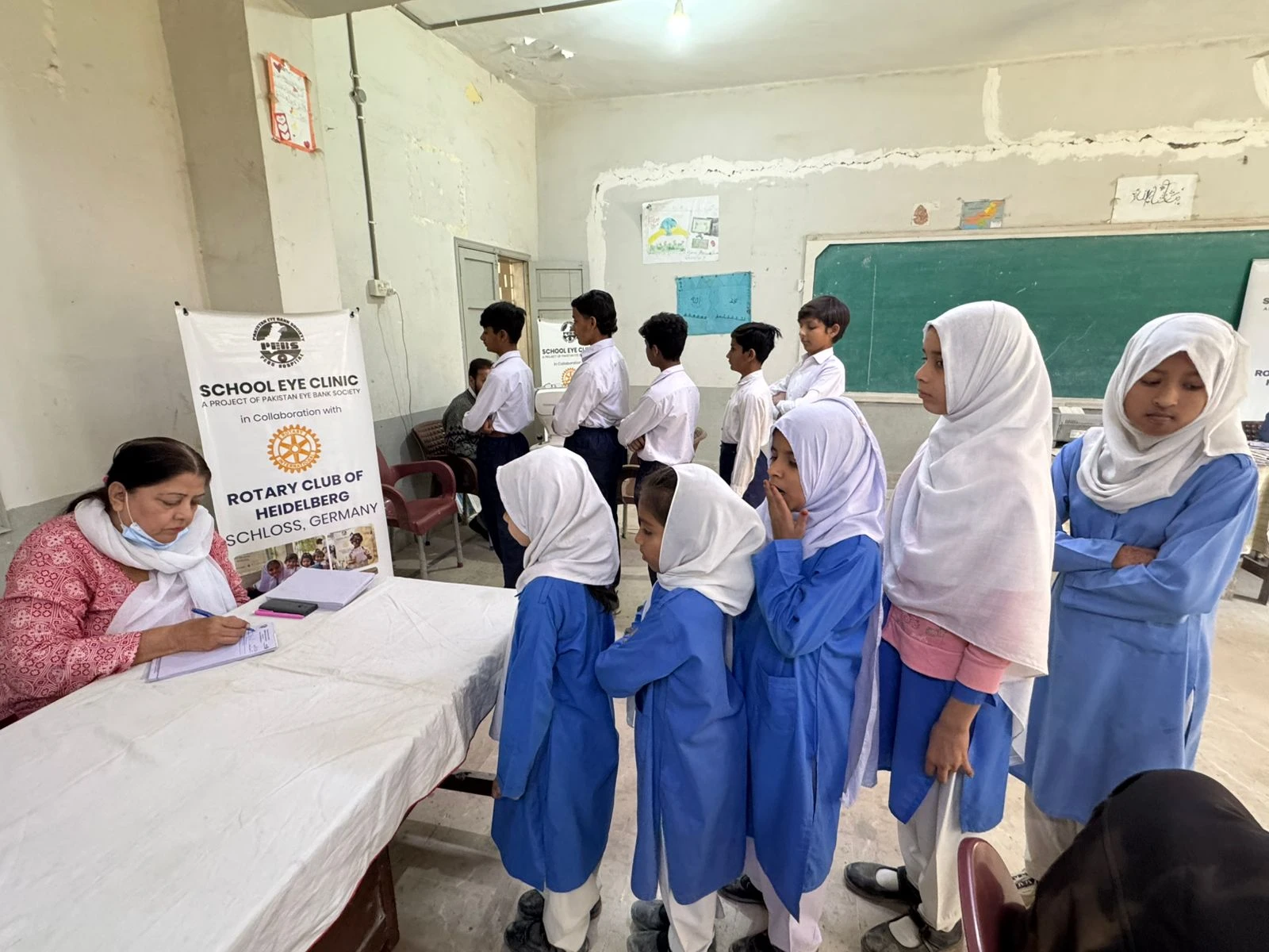 School Eye Clinic — Registration process