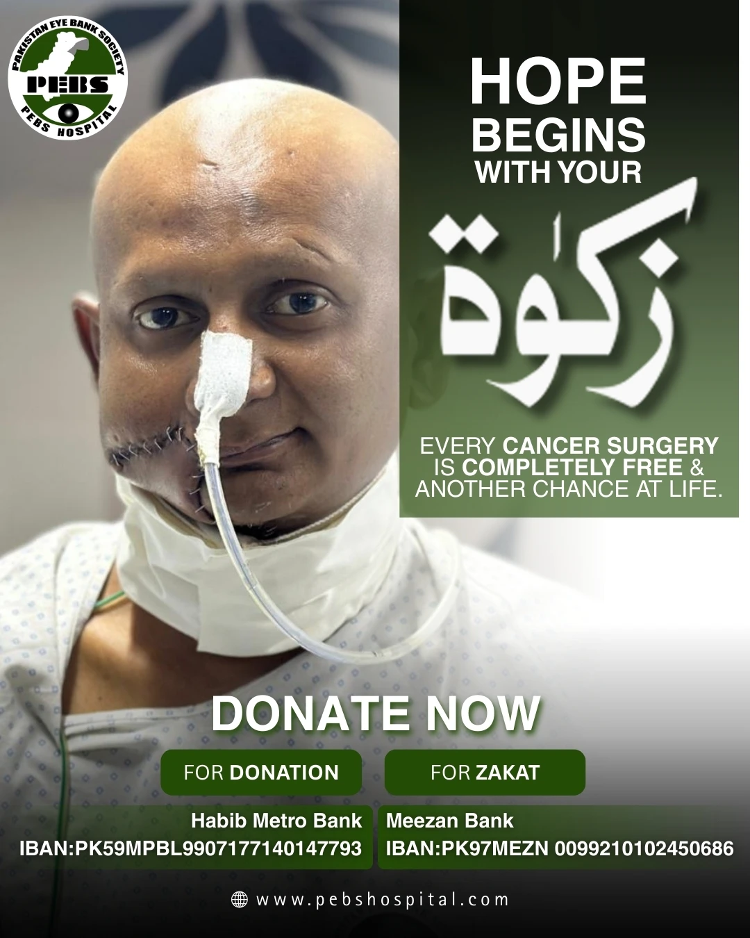 Hope begins with your Zakat — Free Cancer Surgery at PEBS Hospital