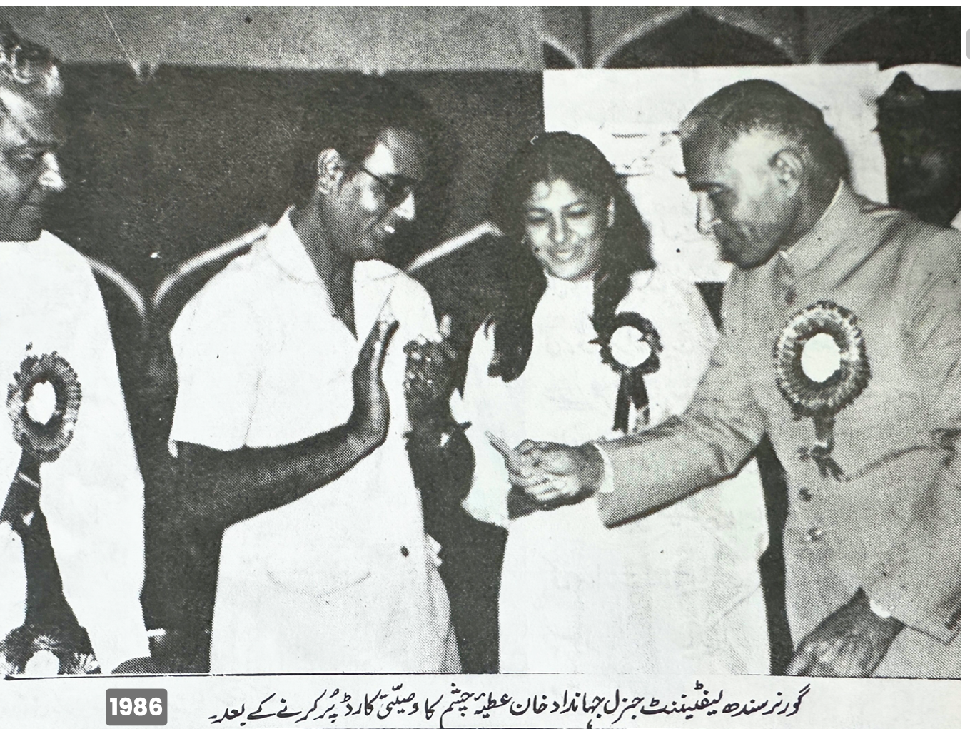 1986: Governor of Sindh Lt. General Jahandad Khan at PEBS eye donation pledge ceremony