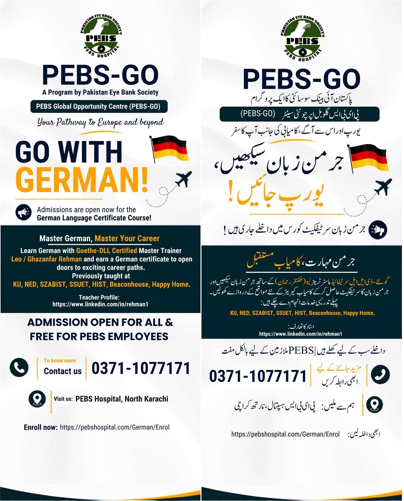 PEBS-GO German Language Certificate Course flyer with schedule and contact details